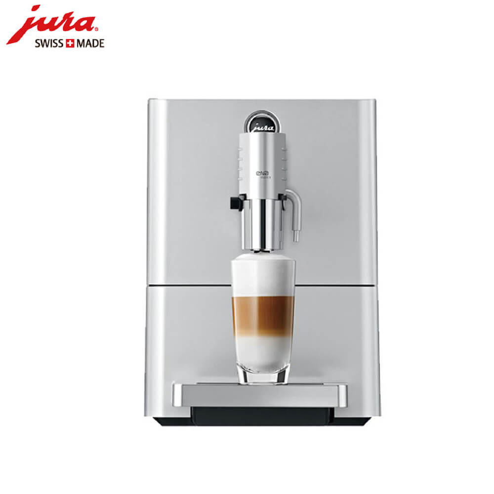嘉兴路JURA/优瑞咖啡机 ENA 9 进口咖啡机,全自动咖啡机