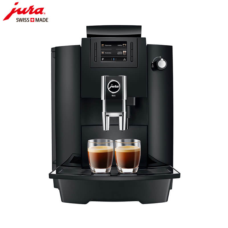 嘉兴路JURA/优瑞咖啡机 WE6 进口咖啡机,全自动咖啡机