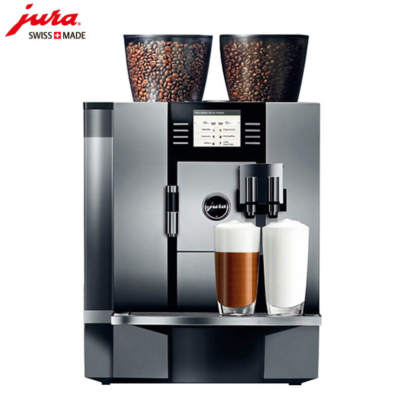 嘉兴路咖啡机租赁 JURA/优瑞咖啡机 GIGA X7 咖啡机租赁