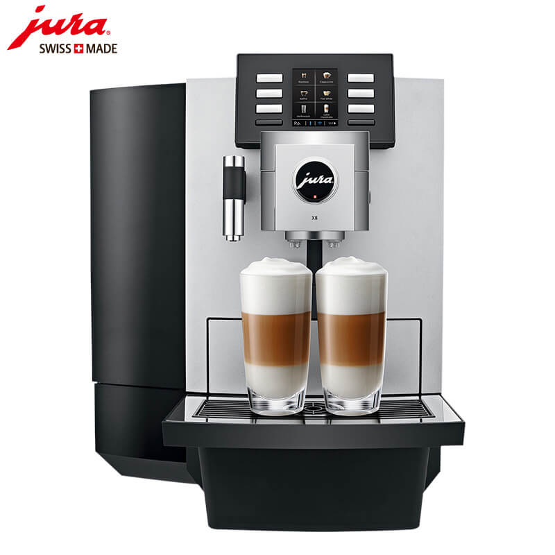 嘉兴路JURA/优瑞咖啡机 X8 进口咖啡机,全自动咖啡机